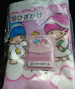 サンリオ　キキララくじ ひざかけとミラー＆コームセット