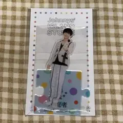 少年忍者 内村颯太 アクリルスタンド ①