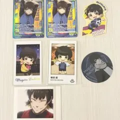 ブルーロック 蜂楽廻 カードセット