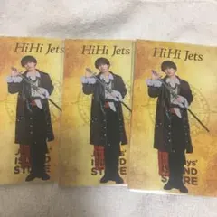 アクスタステッカー　井上瑞稀