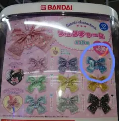 ま*ぅ様 【サンリオ】リボンチャーム　ハンギョドン