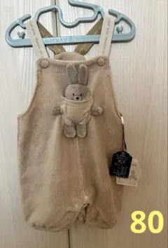 cottoli ことり　ぬいぐるみ　サロペット　うさぎ　ベージュ　新品