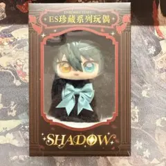あんスタ 中国 珍蔵系列玩偶 ES ぬいぐるみ ドール 悪魔 椎名ニキ