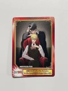 宵月#プロフあり様 リクエスト 2点 まとめ商品