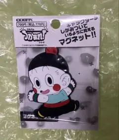 Item thumbnail for item a2807891-d461-4d26-96cc-73dd261adc18