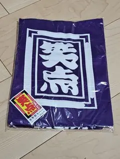 Item thumbnail for item 7e0df1d8-3af6-424e-9bc3-55355ad01db7