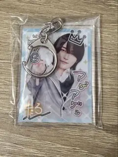 2026年最新】らぶしっく たろの人気アイテム - メルカリ