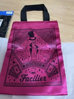 ディズニー　ハロウィン　トートバッグ　ファシリエ