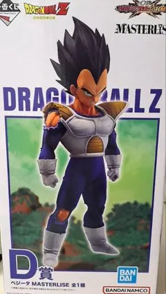 【未開封・新品】一番くじ　ドラゴンボールVSオムニバスCROSS　D賞ベジータ