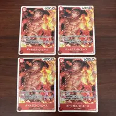 ポートガス・D・エース SR ST15-005