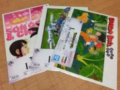 一番くじ ドラゴンボール I賞 クリアポスター 3種
