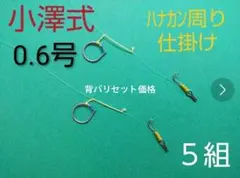 Item thumbnail for item fc09e67e-665d-4a2f-83f6-d16bdd249c9a