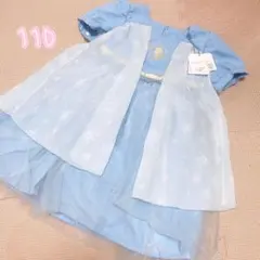 新品未使用タグ付　110 cottoli エルサ　ドレス　バースデイ　アナ雪