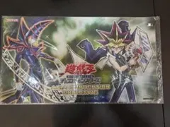 【希少・未開封】遊戯王 公式 YOT 真紅眼の不屍竜 プレイマット アジア限定 遊戯王 公式 プレイマット 新品未開封 アジア 真紅眼の黒竜 466 - メルカリ