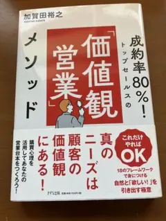 Item thumbnail for item 7d7b5b91-04d7-4035-8666-4e923c04c897