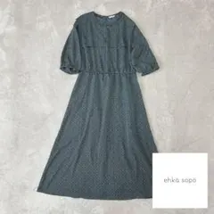 ehka sopo（エヘカソポ）小花柄ロングワンピース F 可愛い⭐︎のサムネイル