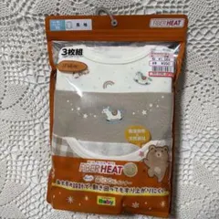 Item thumbnail for item 14888909-8874-4330-ab75-dc6bd351fceb