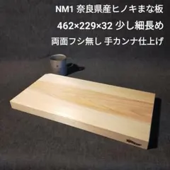 Item thumbnail for item eed55324-4426-4207-9c88-49129a8a3113