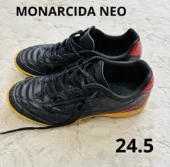 モナルシーダ ネオ 24.5フットサルシューズ 블랙