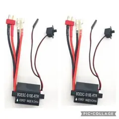 2026年最新】フタバ アンプの人気アイテム - メルカリ