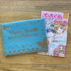 パンダ様 リクエスト 2点 まとめ商品