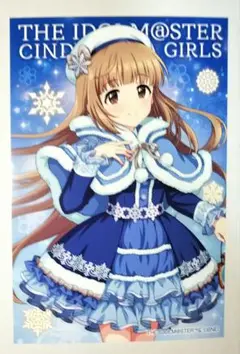 2025年最新】依田芳乃の人気アイテム - メルカリ