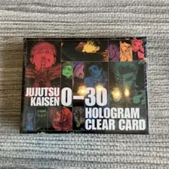 呪術廻戦 応募者全員サービス キャラホロクリアカード