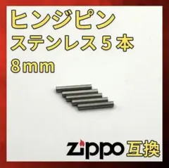 りーちゃん様 リクエスト 3点 まとめ商品