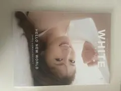 WHITE graph 001 白石麻衣 50P独占グラビア