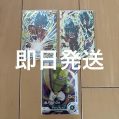 スーパードラゴンボールダイバーズ　SDV4-036 孫悟空他セット