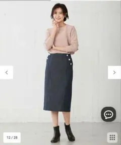 J.プレス洗える タイト ナロー スカート11 ¥19,910 税込のサムネイル