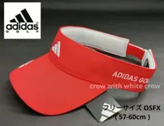 な*こ様 新品 アディダス GOLF TOURロゴ サイドロゴ バイザー 202