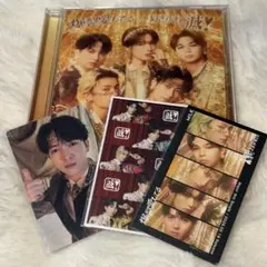 Item thumbnail for item 86cc0b04-b455-4b26-b606-dac5d506ebe2