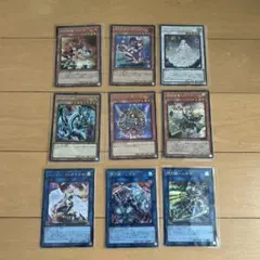 2026年最新】ブルーアイズの人気アイテム - メルカリ