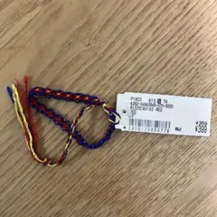 【新品未使用】ミサンガ
