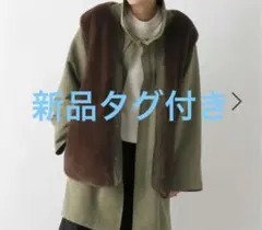 新品タグ付きレプシィム2pマルチwayミリタリーct