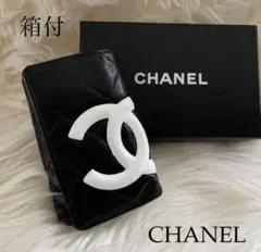 シャネル CHANEL キーケース カードケース カンボンライン 黒 ピンク