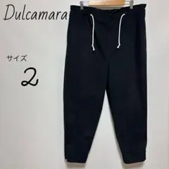 dulcamara ブラックサルエルパンツ Dulcamara (ドゥルカマラ) よそいきワイドサルエルPT