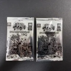 マクドナルド　ハッピーセット　ひみつのアイプリ　スペシャルアイプリカード