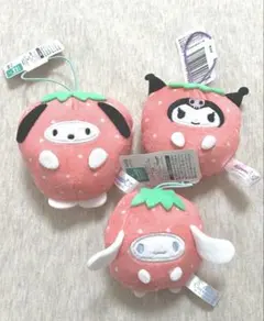 サンリオ ナムコフルーツ着ぐるみマスコットいちご3点セットシナモポチャッコクロミ