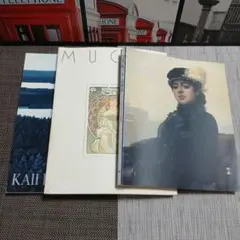 アート・イラスト作品集 10冊セット 四季の詩 図録 まとめ売り アート・イラスト作品集 10冊セット 四季の詩 図録 まとめ売り - メルカリ