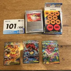 2026年最新】ポケモンカードスタートデッキ101の人気アイテム - メルカリ
