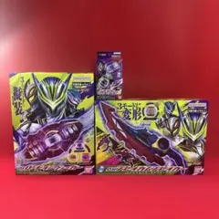 DXロードインヴォーカー　ブレイカムブレイカー　ライダーカプセムセット05