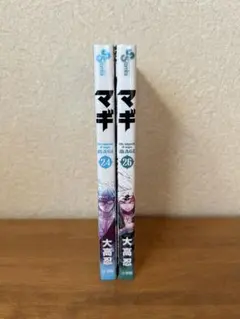 Item thumbnail for item 30ab8fc4-aeff-422f-b92f-5803fbad3c05