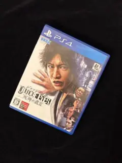 PS4 JUDGE EYES:死神の遺言 - ジャッジアイズ