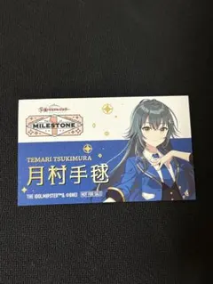 むー様 リクエスト 3点 まとめ商品