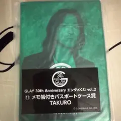 Item thumbnail for item 8903b51b-07b7-4cc4-b922-a82094c5be07