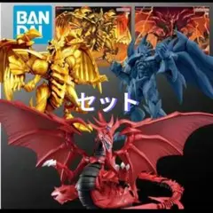 2026年最新】ラー オシリス オベリスクの人気アイテム - メルカリ