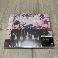 なにわ男子 アシンメトリー Black Nightmare CD 通常盤
