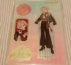 フラメモ　アクスタ　メロルド